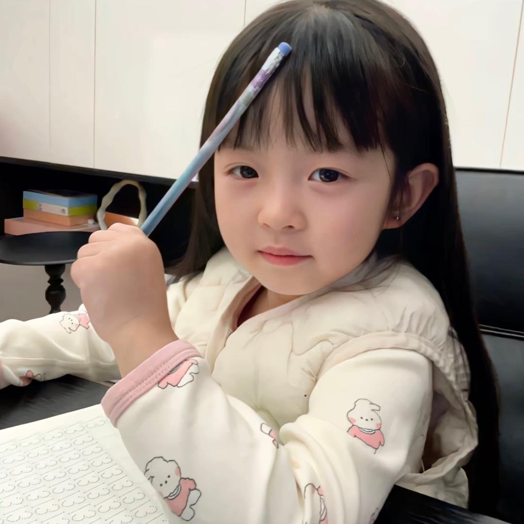涂涂.
