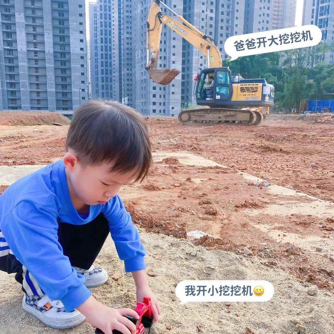 鄂挖🇨🇳小周