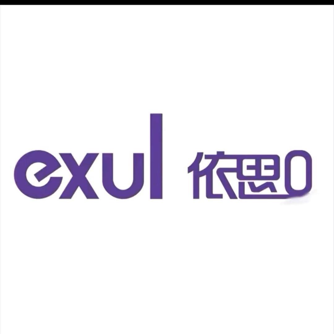 唯品-广州分店