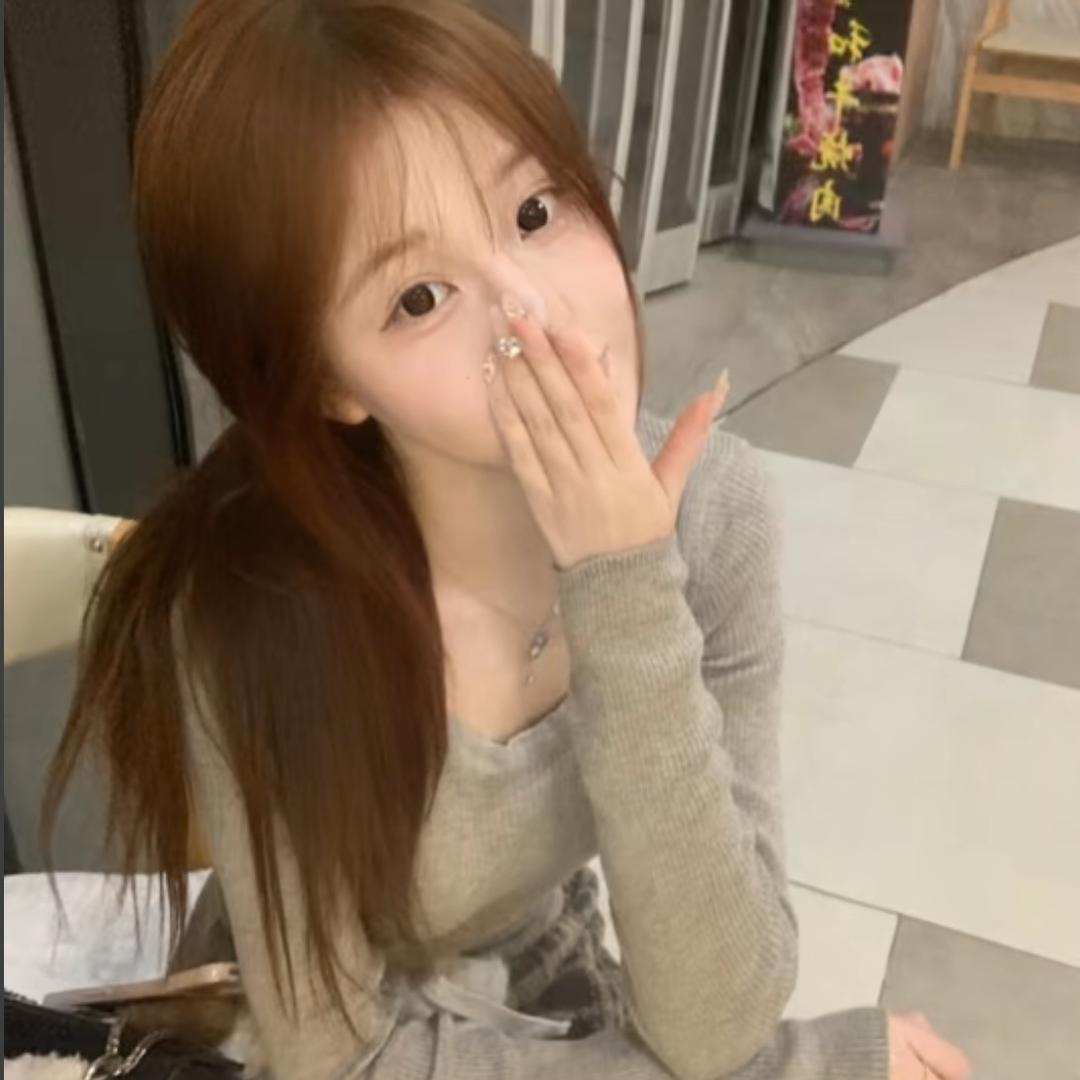 黄什么