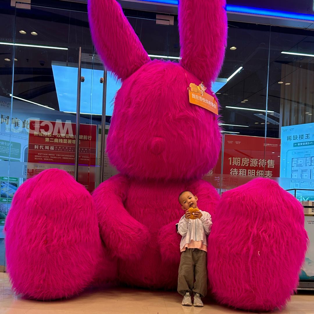 💗波波💗
