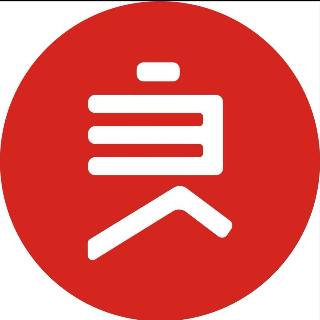 良品铺子福利局