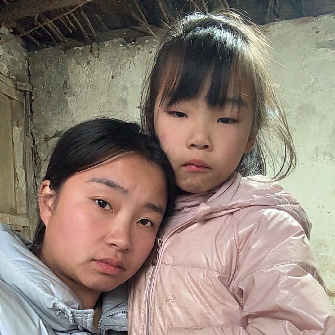 丹儿要加油