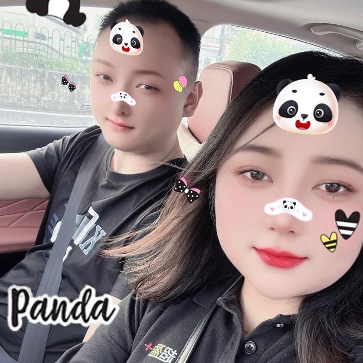 生活如此多娇