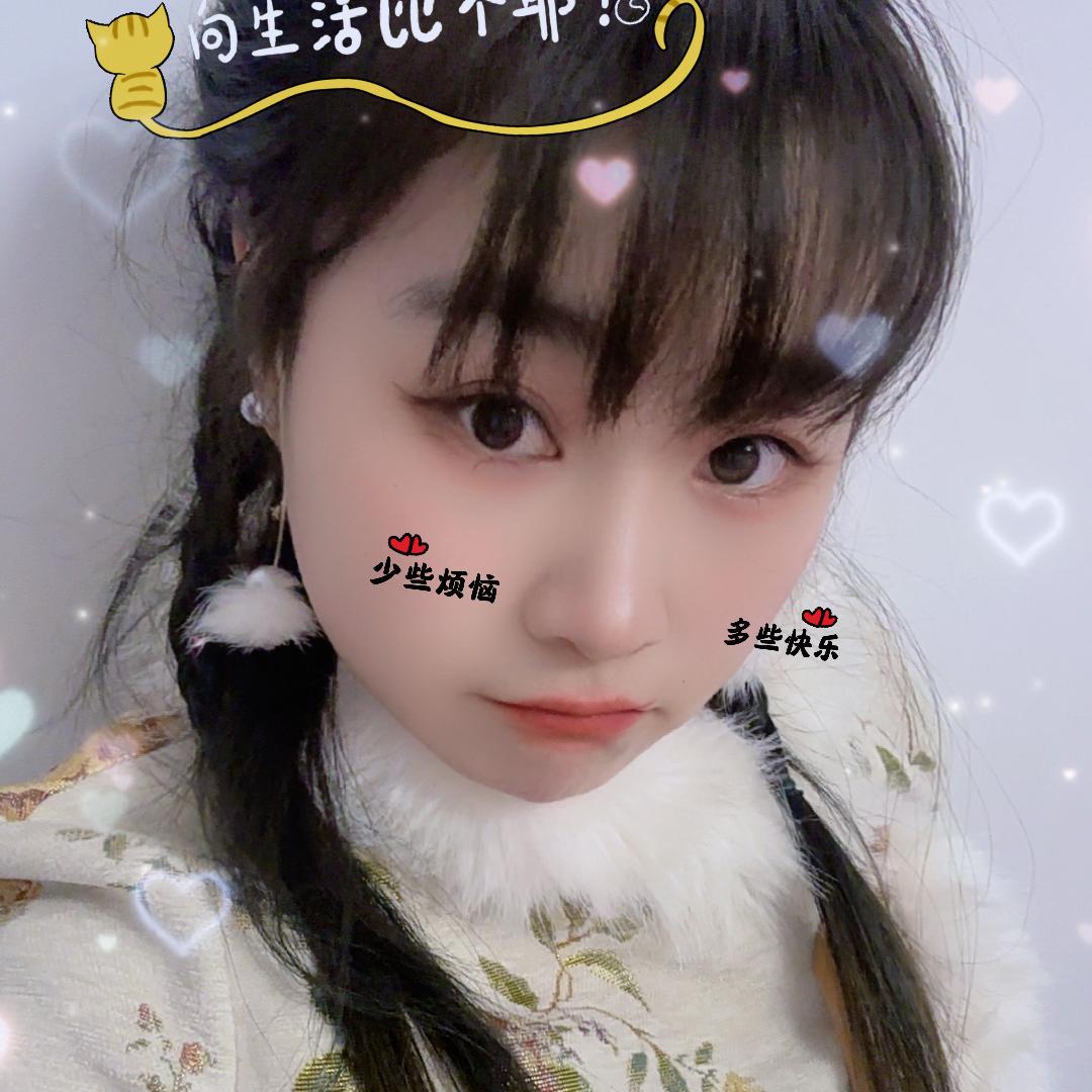 蝶之语