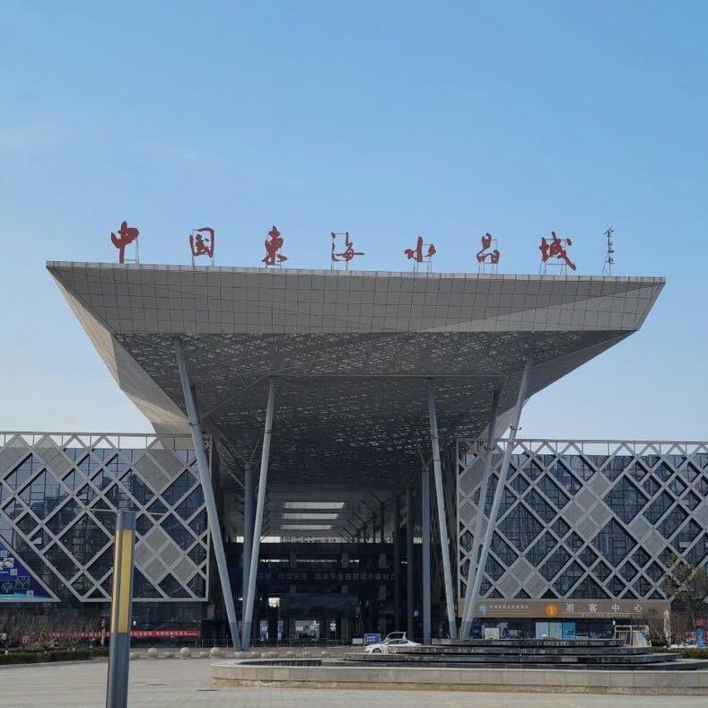 东海水晶城代贝勾花花