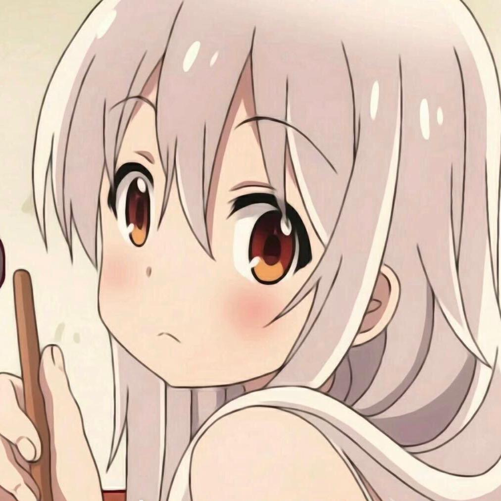 安安呢