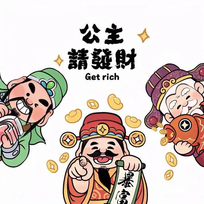 泓泓