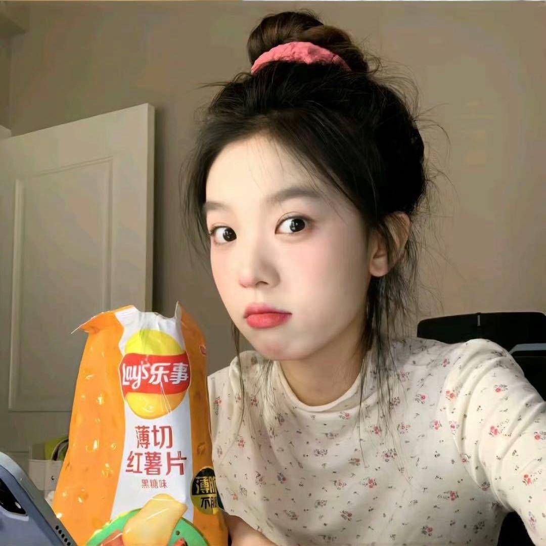 WENZAI