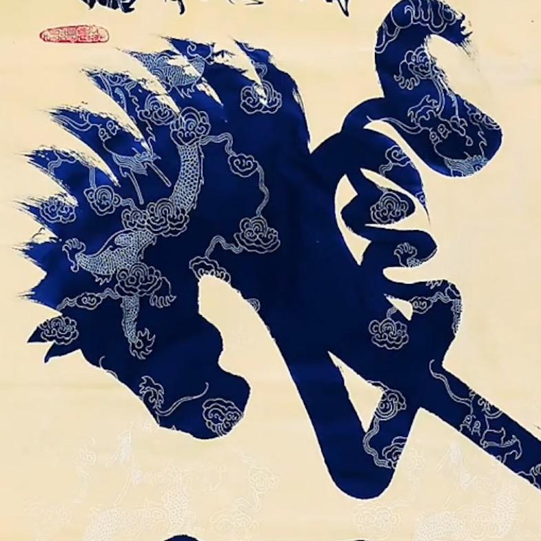 雅韵苑