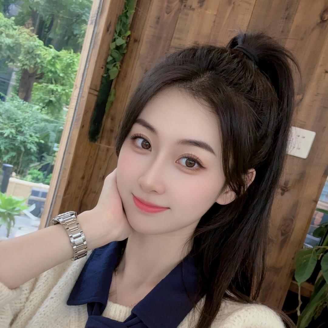 丢丢