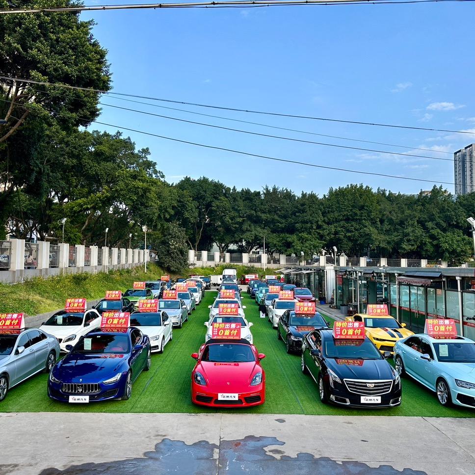 重庆运财汽车