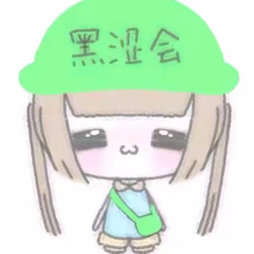 玉兔