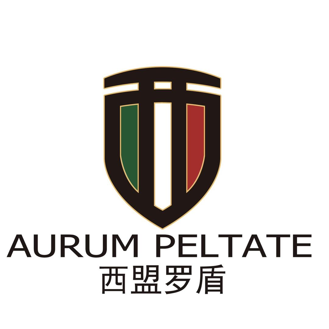 西盟罗盾启鸿运动户外专卖店