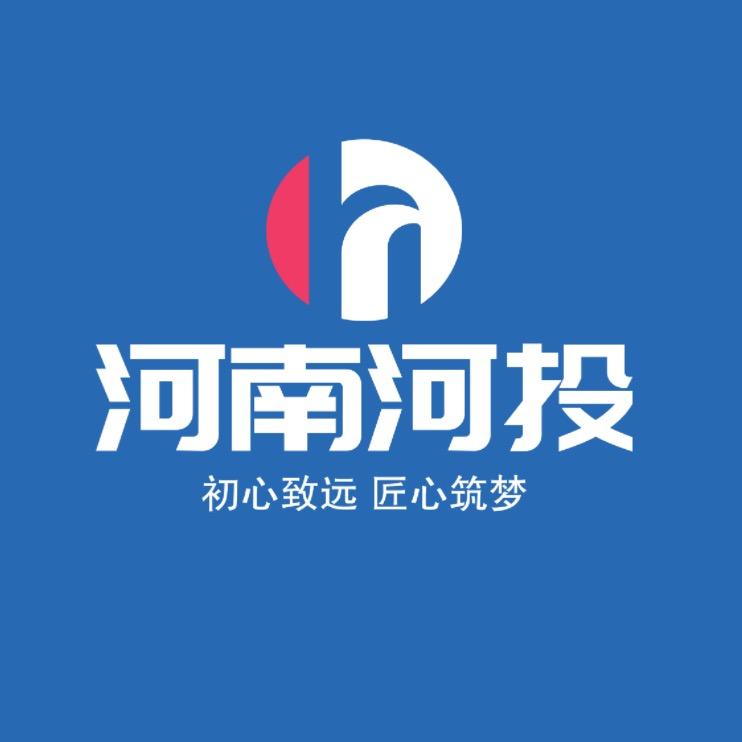 河南河投