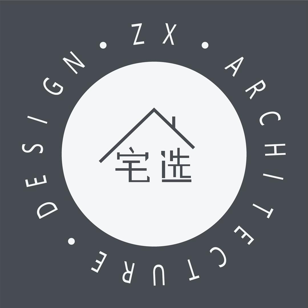 宅选设计