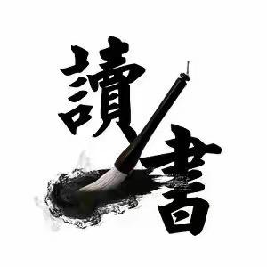 成长思维社