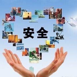 EHS咨询