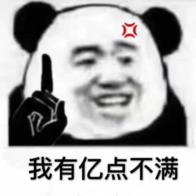 ～～～西柚