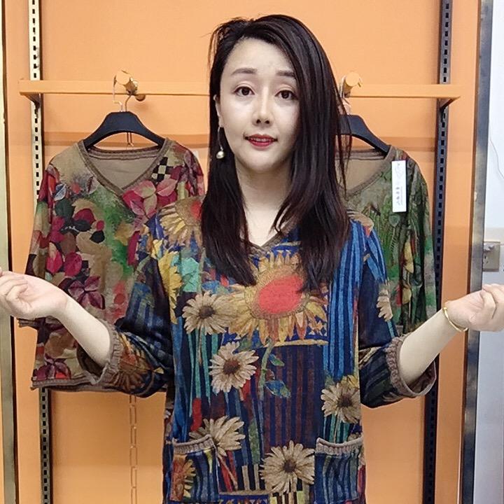 muzishishang