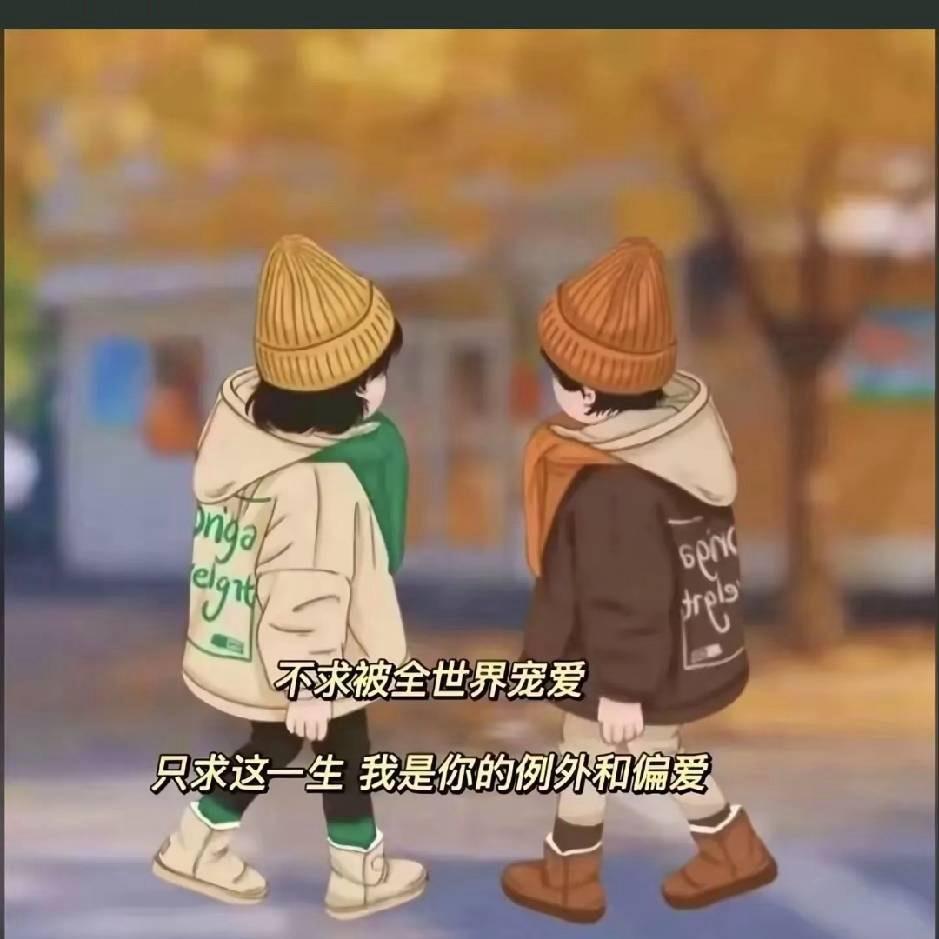超e哥