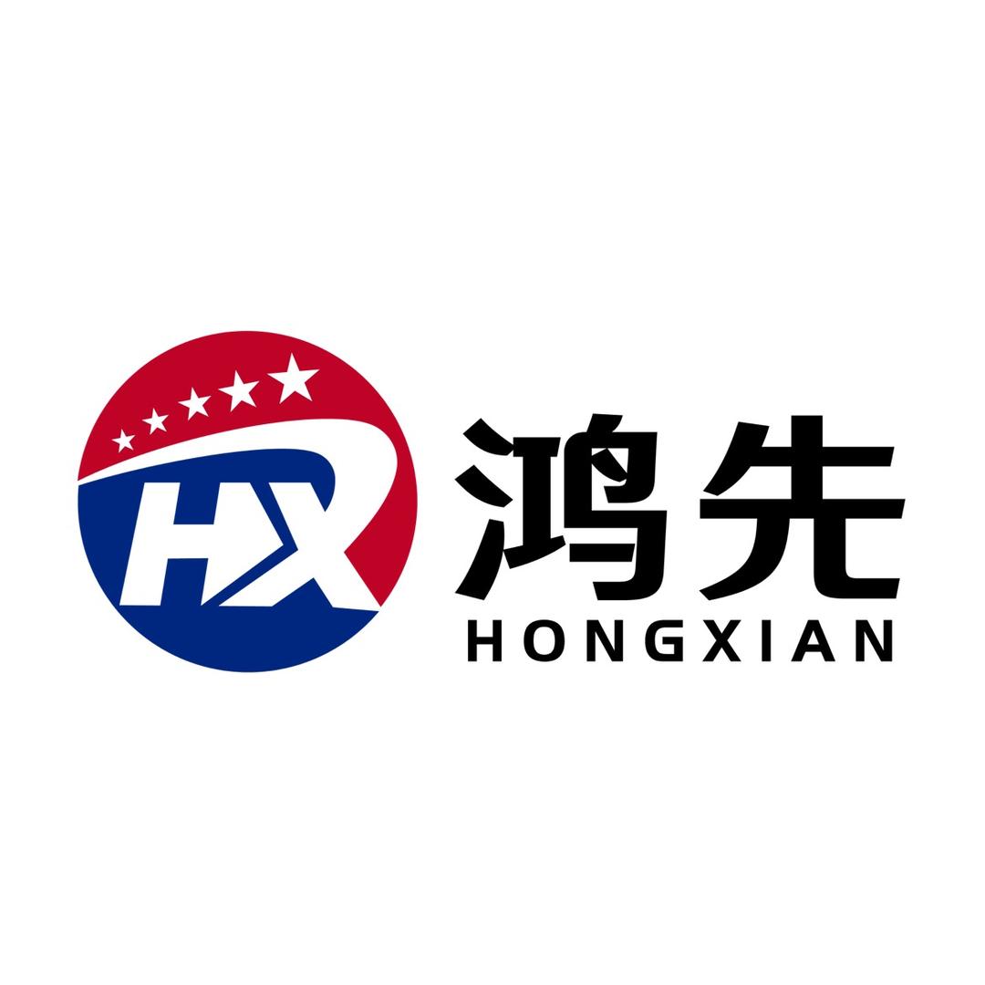 鸿先、公路交安设施-地下车库交通设施厂家