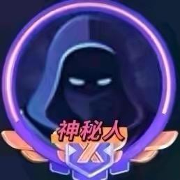 神秘人1990