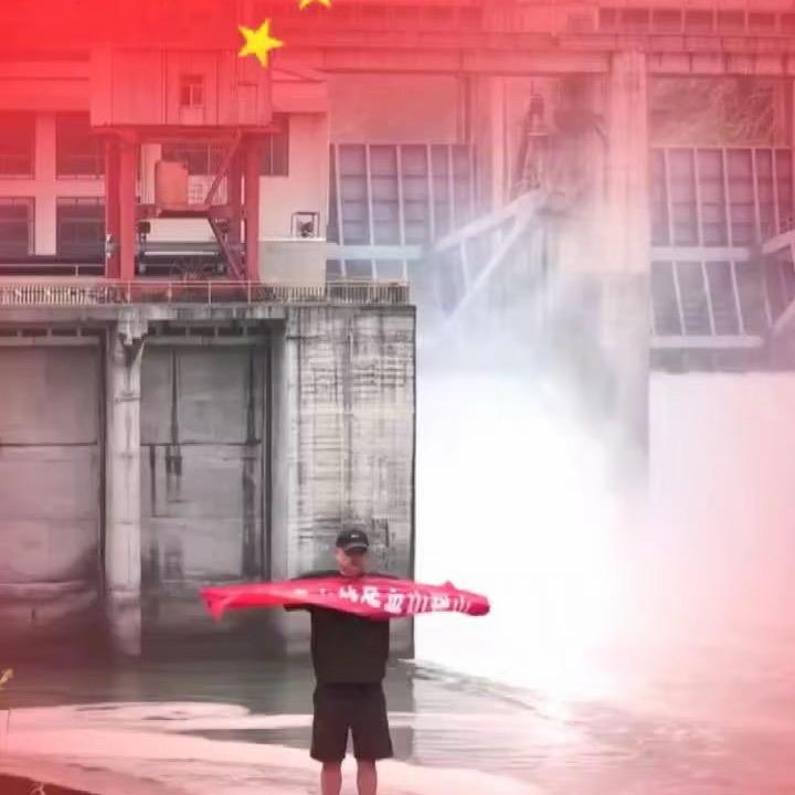明大人