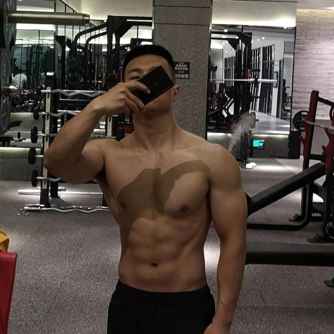 星仔爱健身🏋️‍♀️（