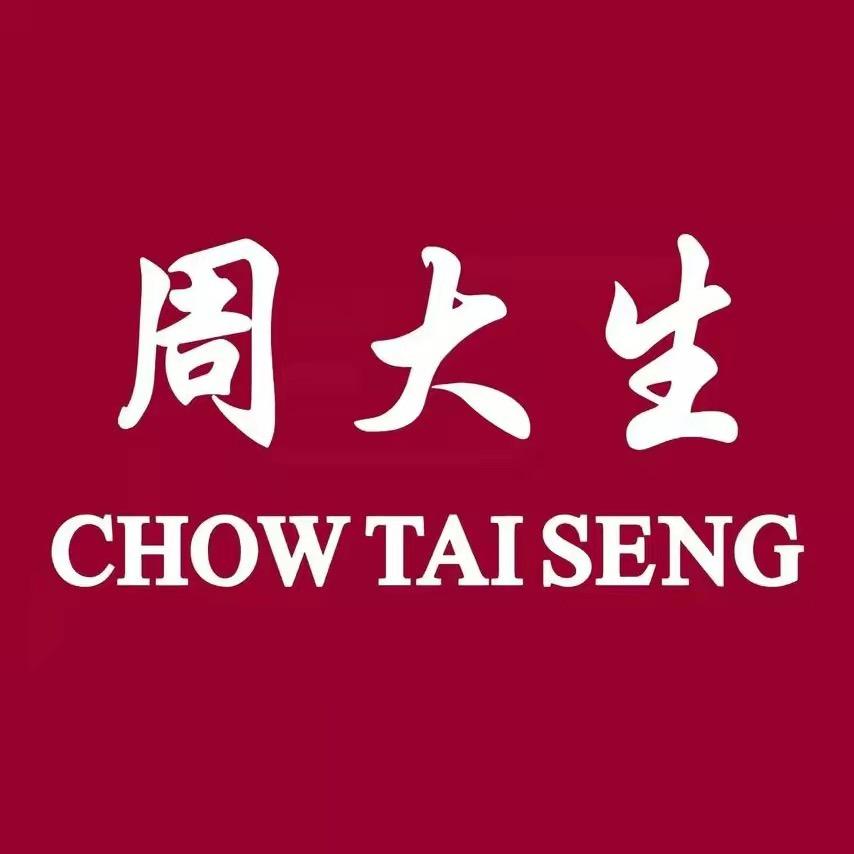 周大生珠宝彭州店