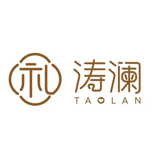 涛澜
