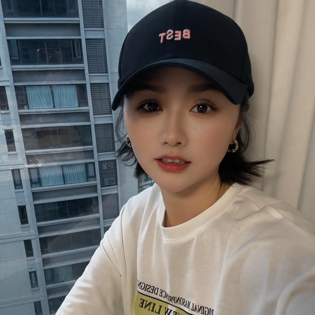 淼姐儿