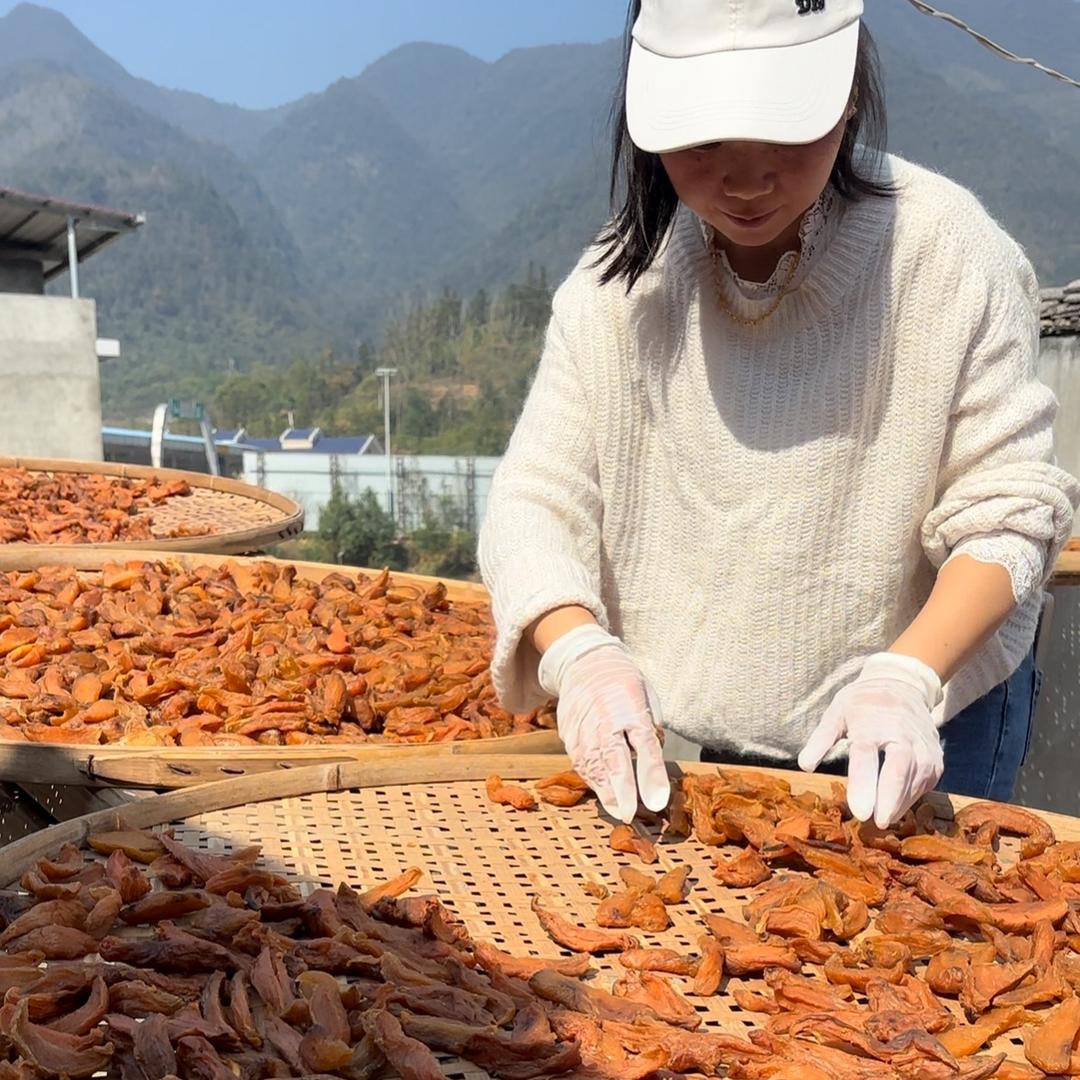 山里人