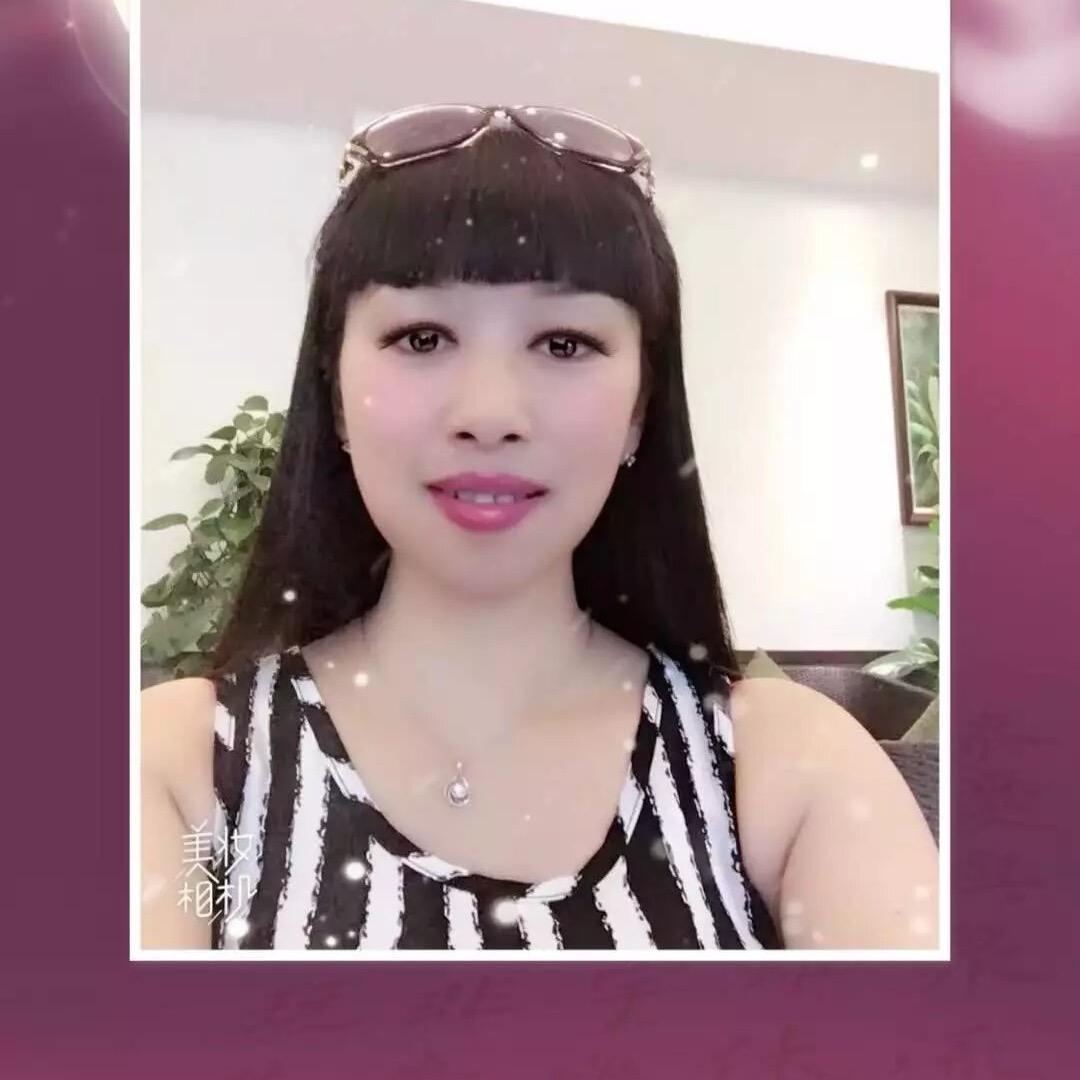 ໑ຼₒ萍水相逢🦋꧔ꦿ᭄💞