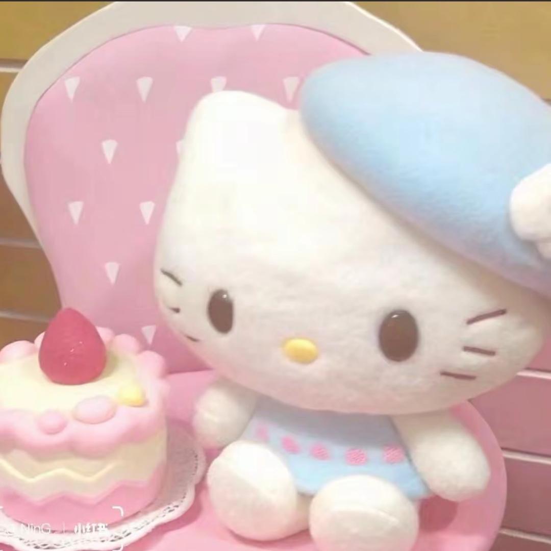11大王