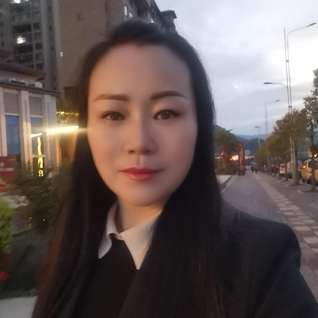 贵州艳子