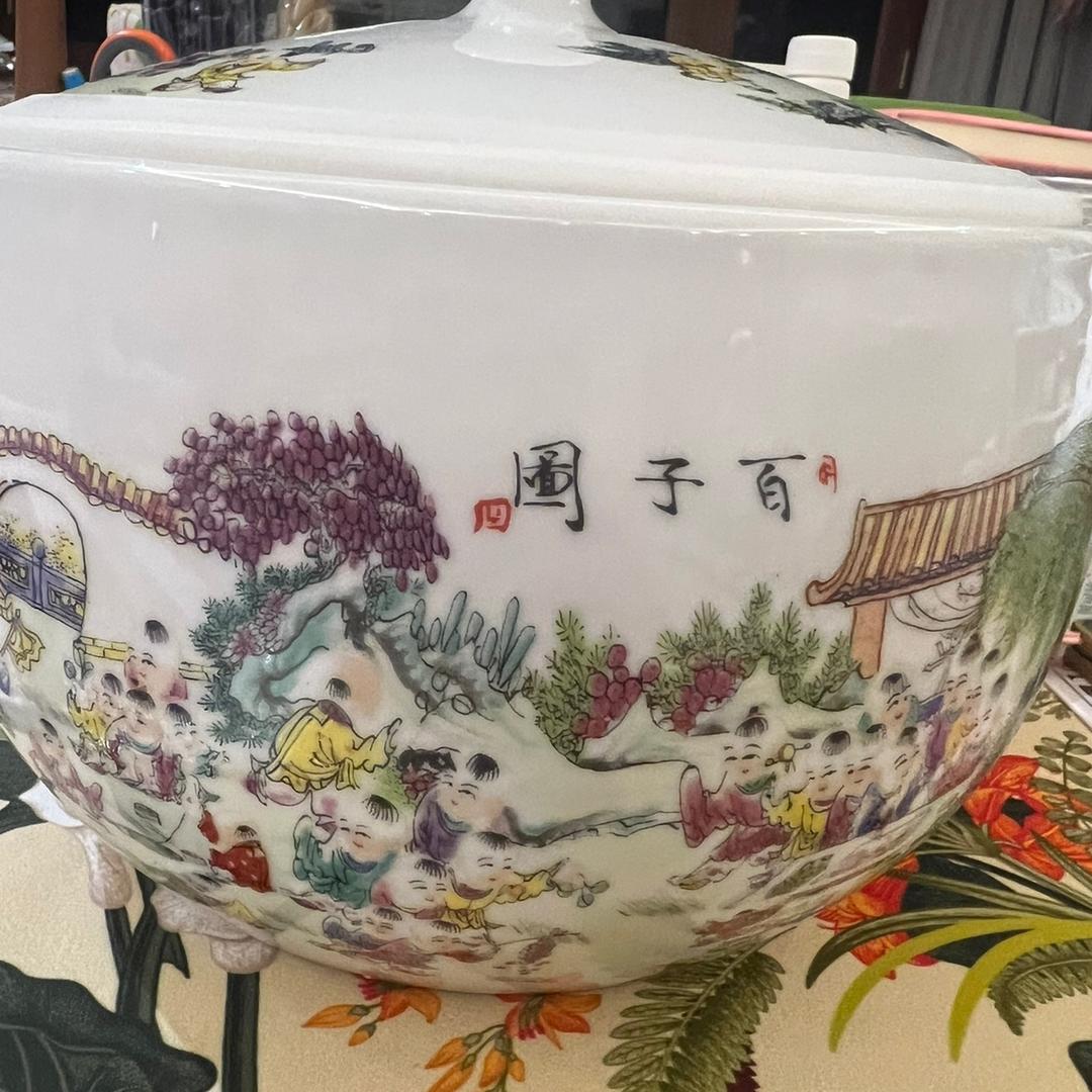 送子舒灵