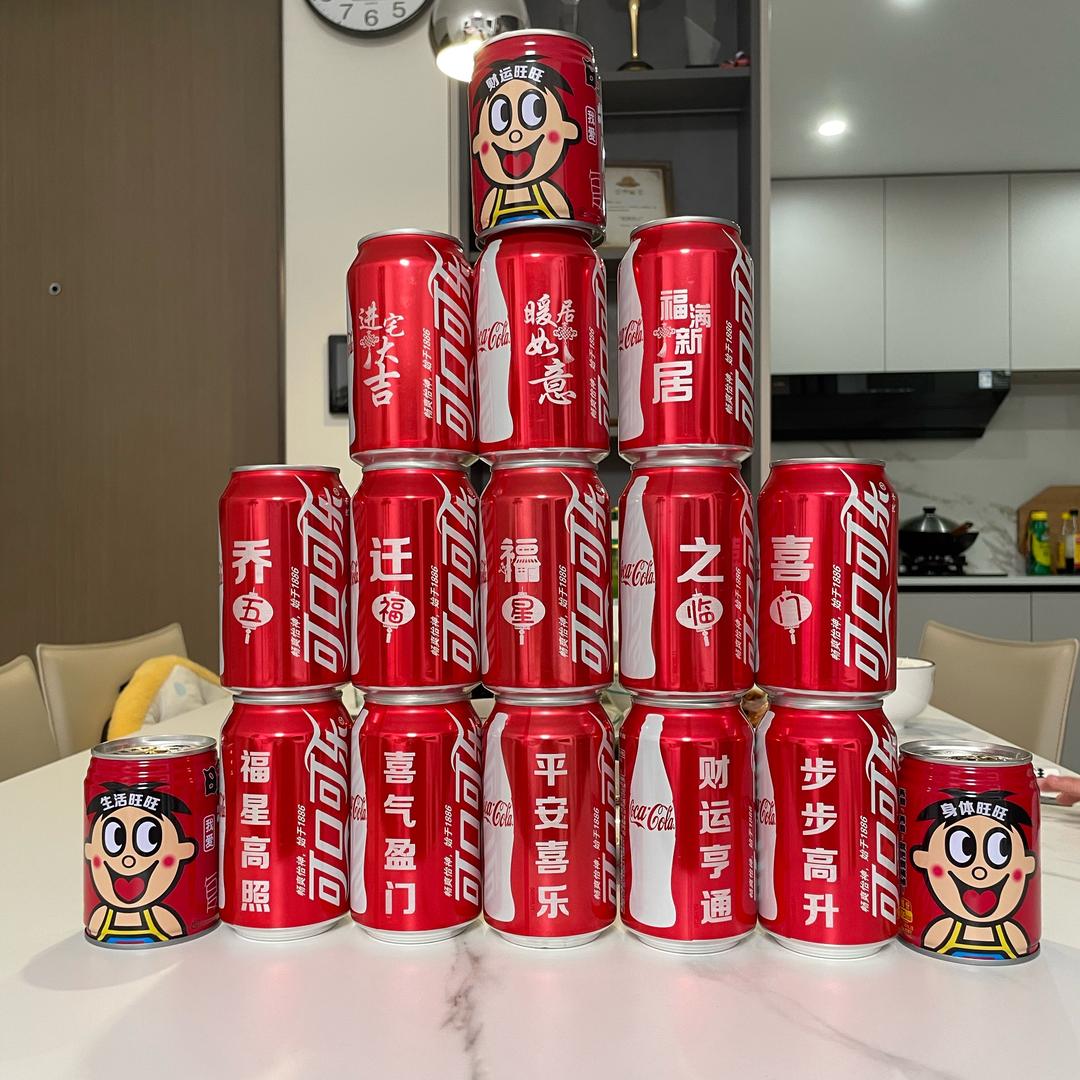 是！阿炎家