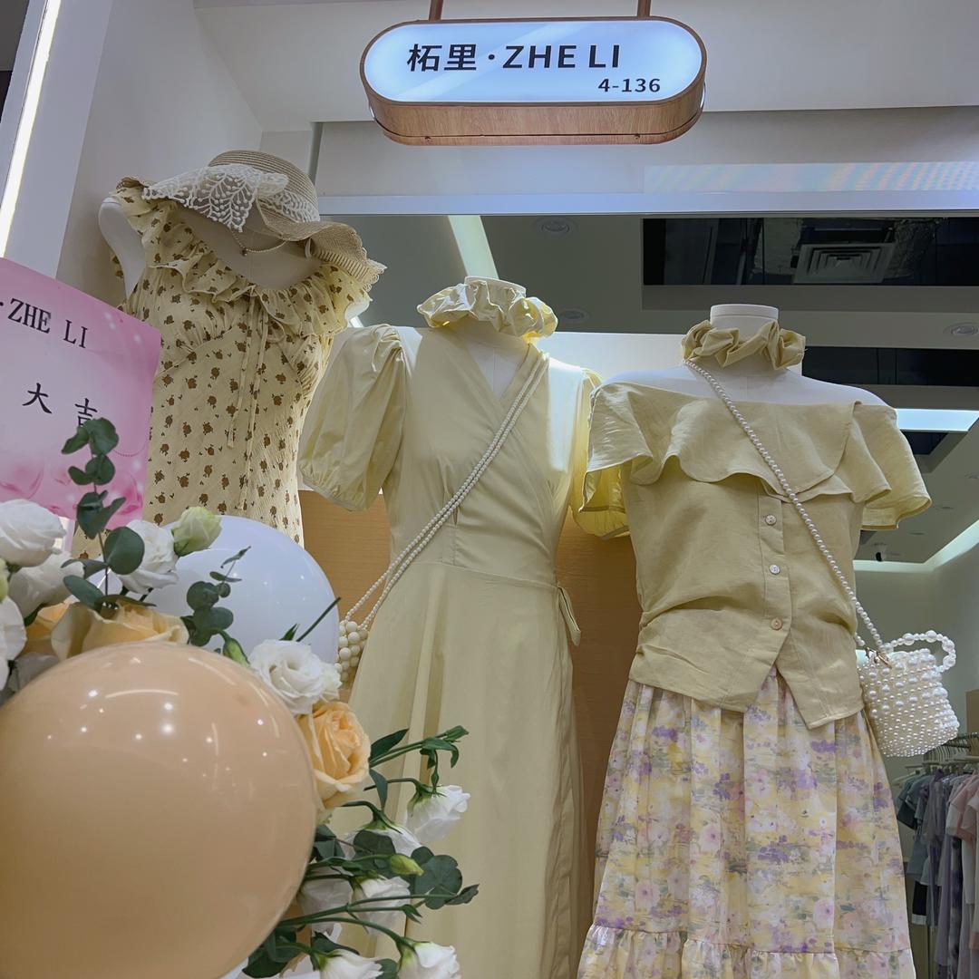 柘里·ZHE LI 小个子服饰