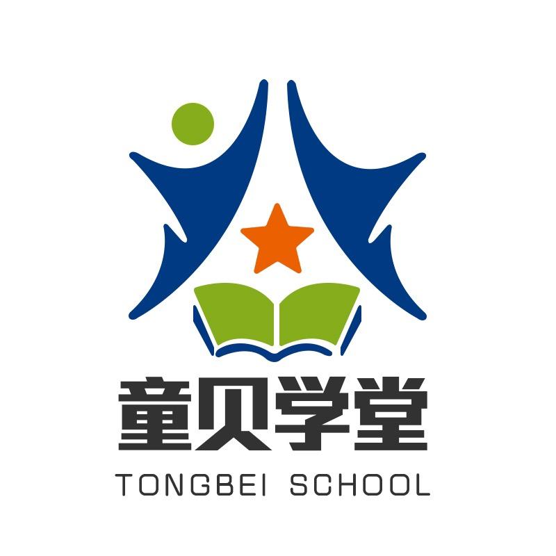 童贝学堂
