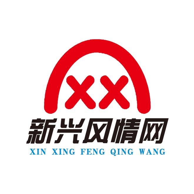 新兴风情网