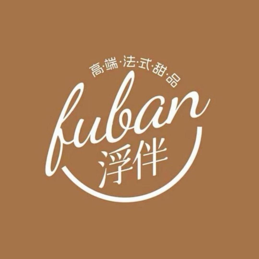 美味分享师-明日达