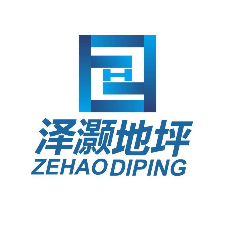 泽灏环氧建材工厂直销店