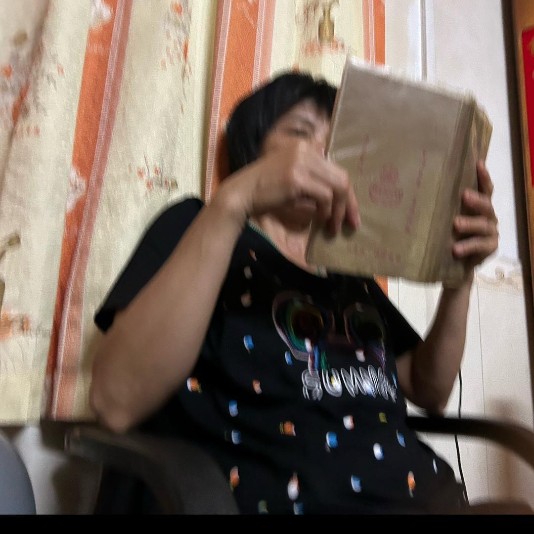 年年有榆
