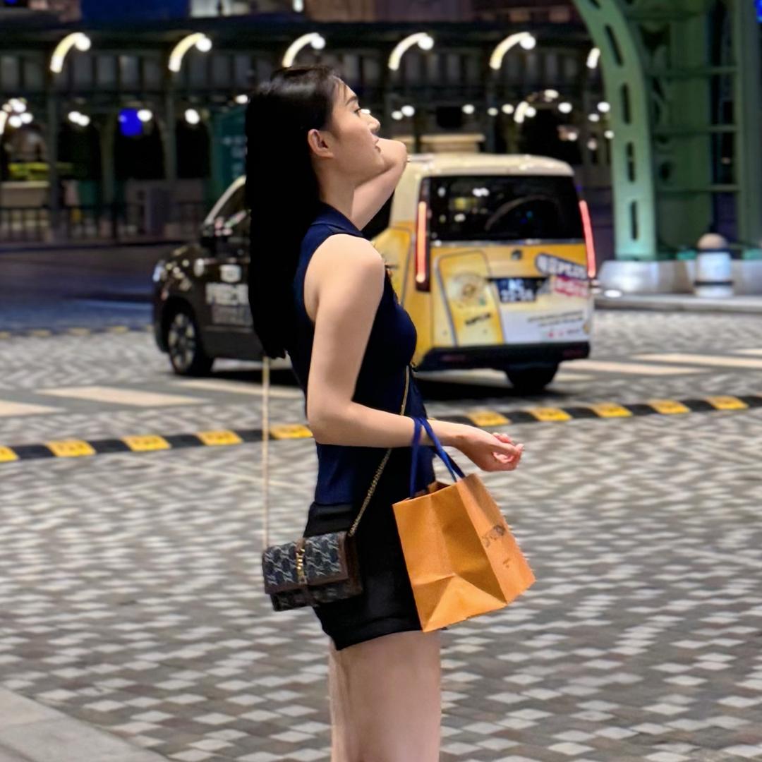 清、