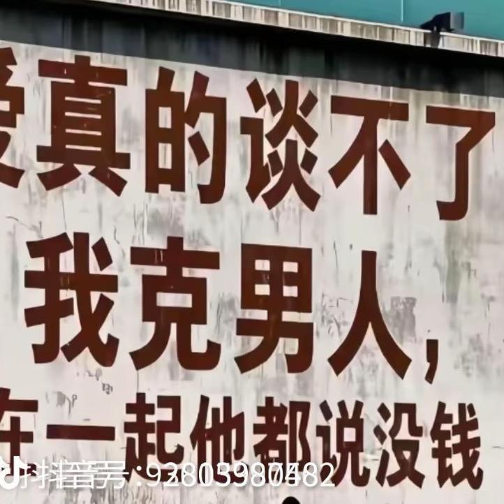 小微