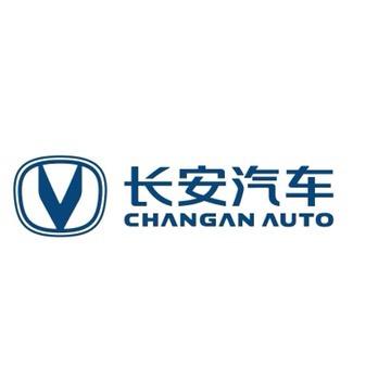长安汽车中北战区