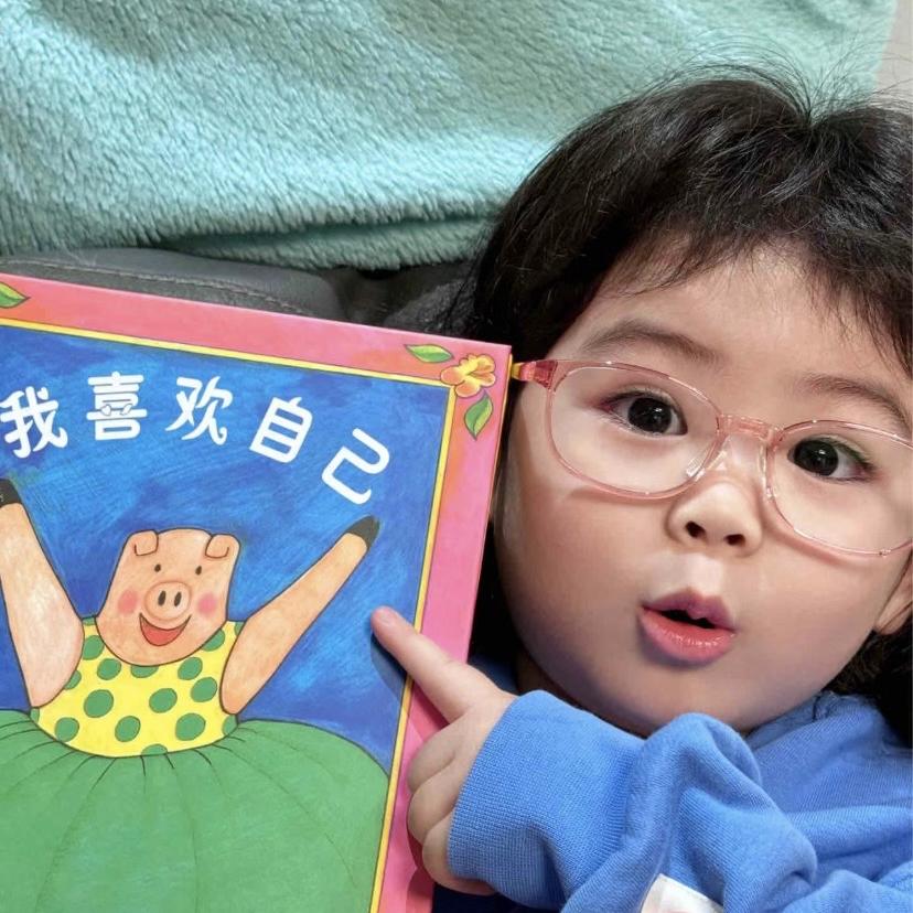 王哈哈的百宝箱