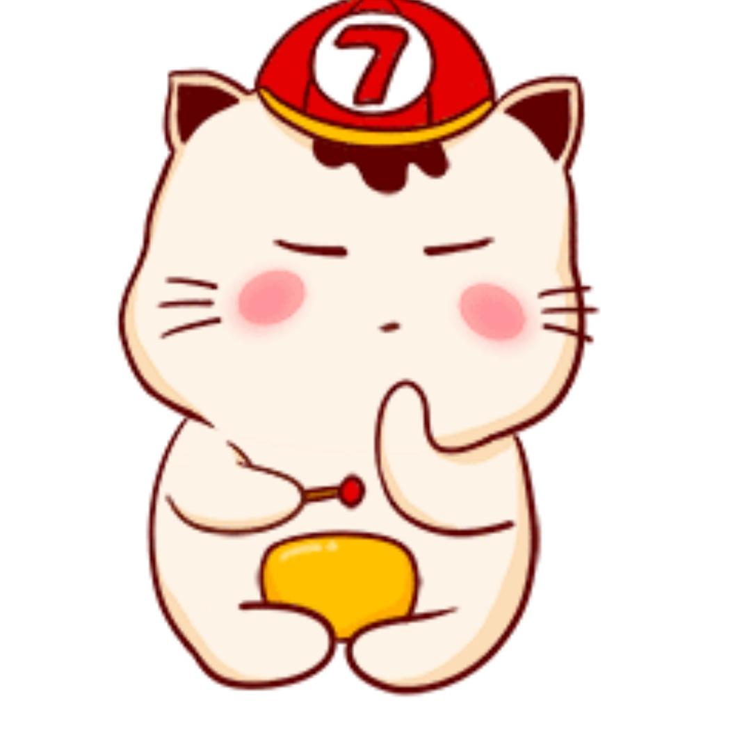你不胖