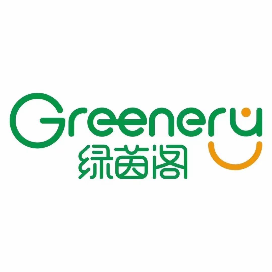 红安绿茵阁中西餐厅